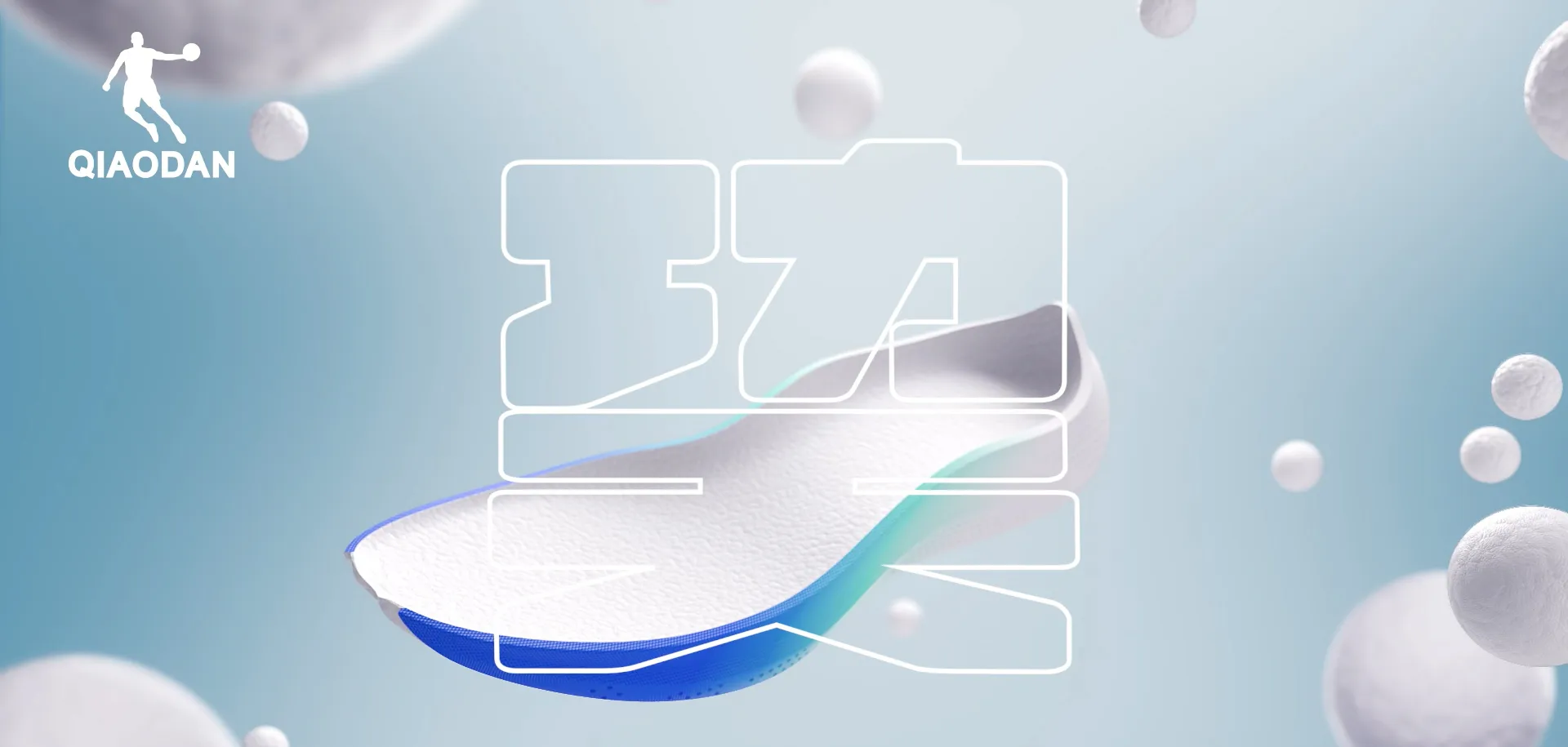 首页-意昂5平台-创新融合乐享生活!
