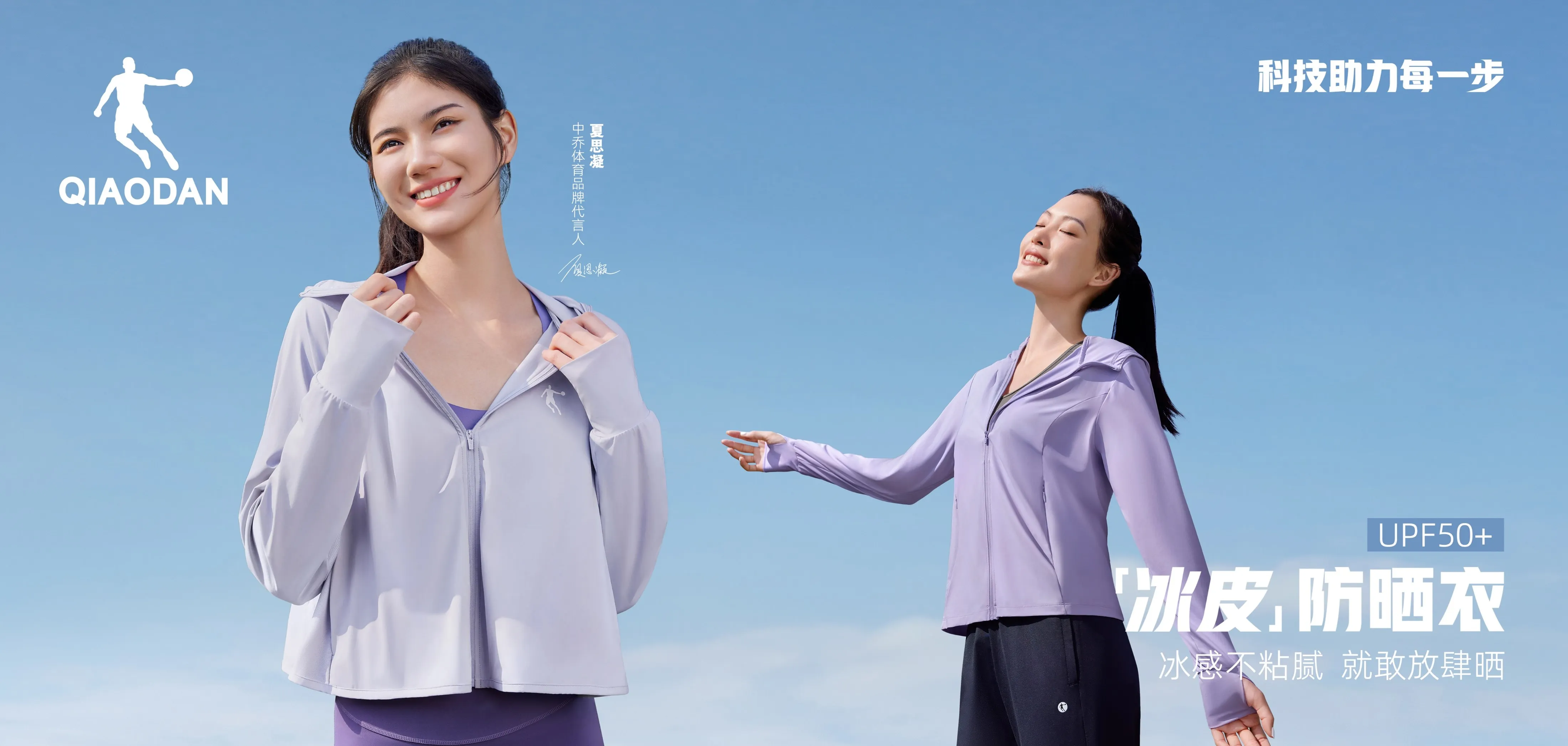 意昂5
