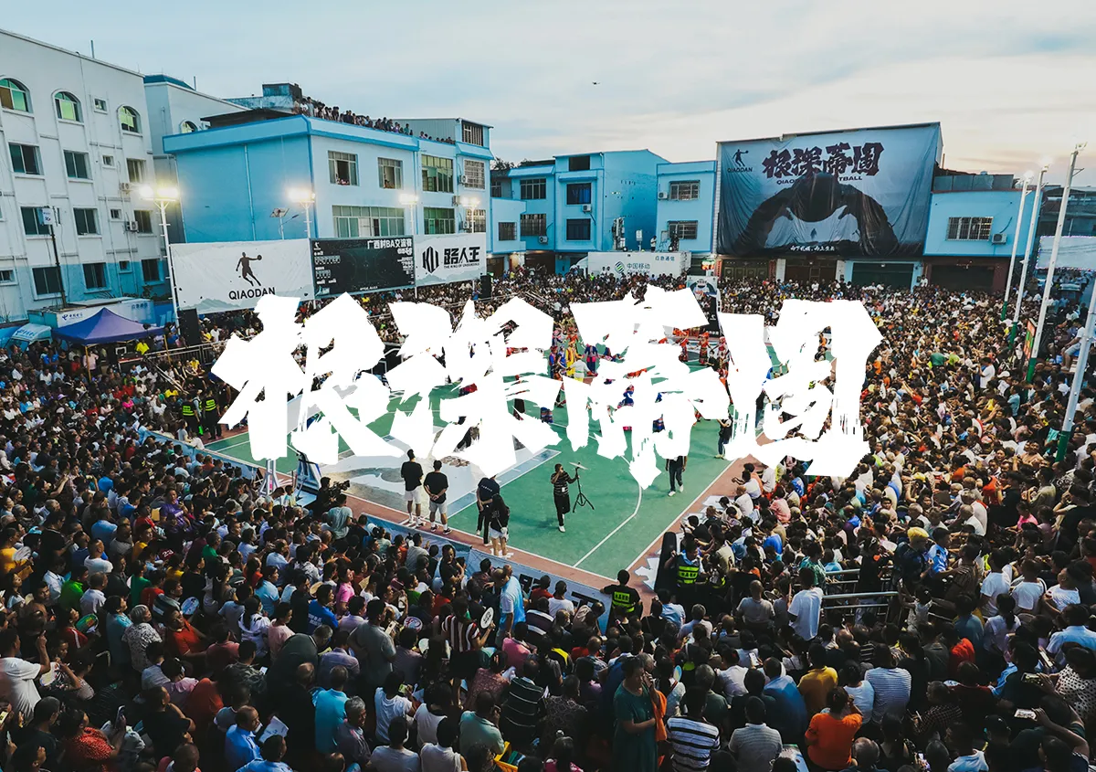 意昂5