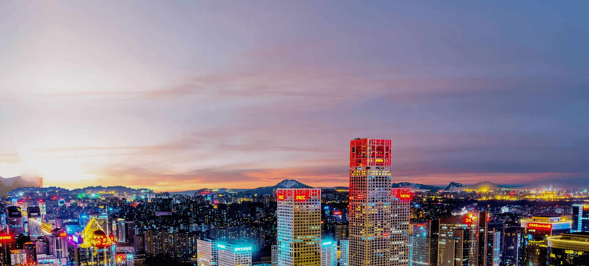 首页-意昂5平台-创新融合乐享生活!